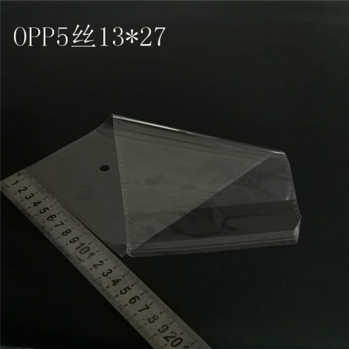 OPP自粘塑料服装饰品包装茶叶不干胶袋子定制现货印刷5丝13 27