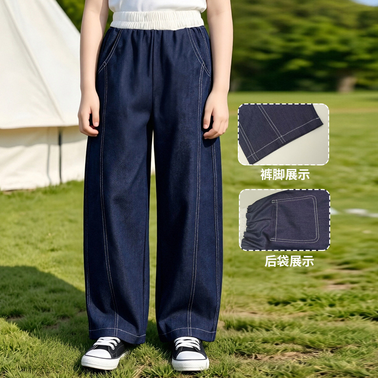 女童裤子夏季薄款儿童天丝牛仔裤女大童夏装直筒宽松阔腿裤