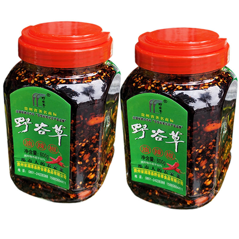 贵州湄潭野谷草油辣椒花生芝麻酱菜遵义朝天小米热销600g大促包邮