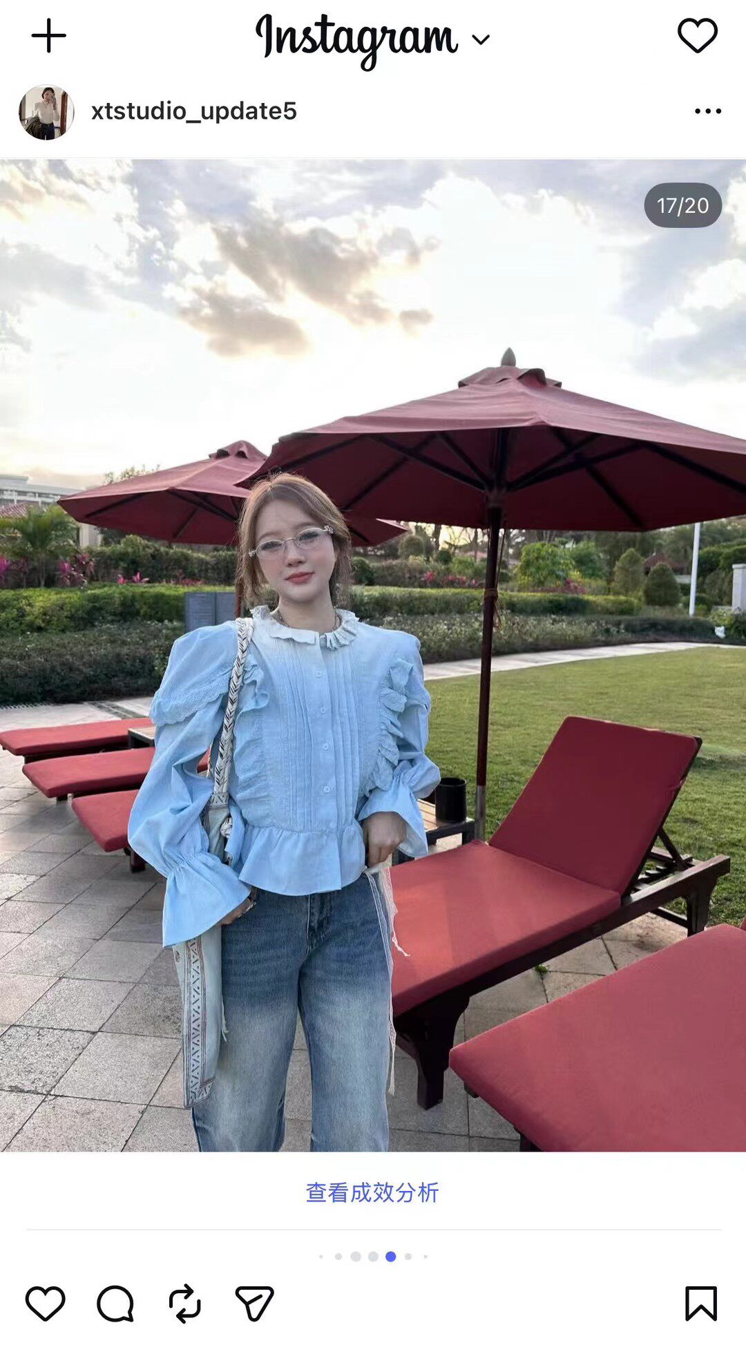 韩国东大门2026年春季新款荷叶边立领木耳边纯色长袖衬衫短款上衣