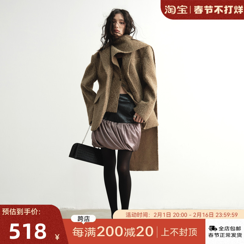 JNYLON冬日氛围感可拆卸假两件围巾款姜黄色肌理感毛呢西装外套