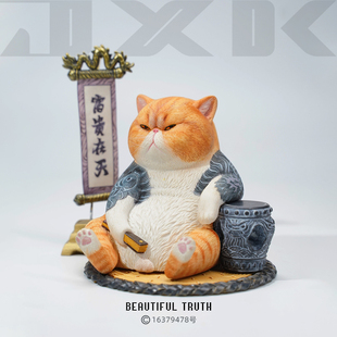 JXK &康猛生死有命富贵在天 可爱网红萌宠加菲猫动物模型摆件手办