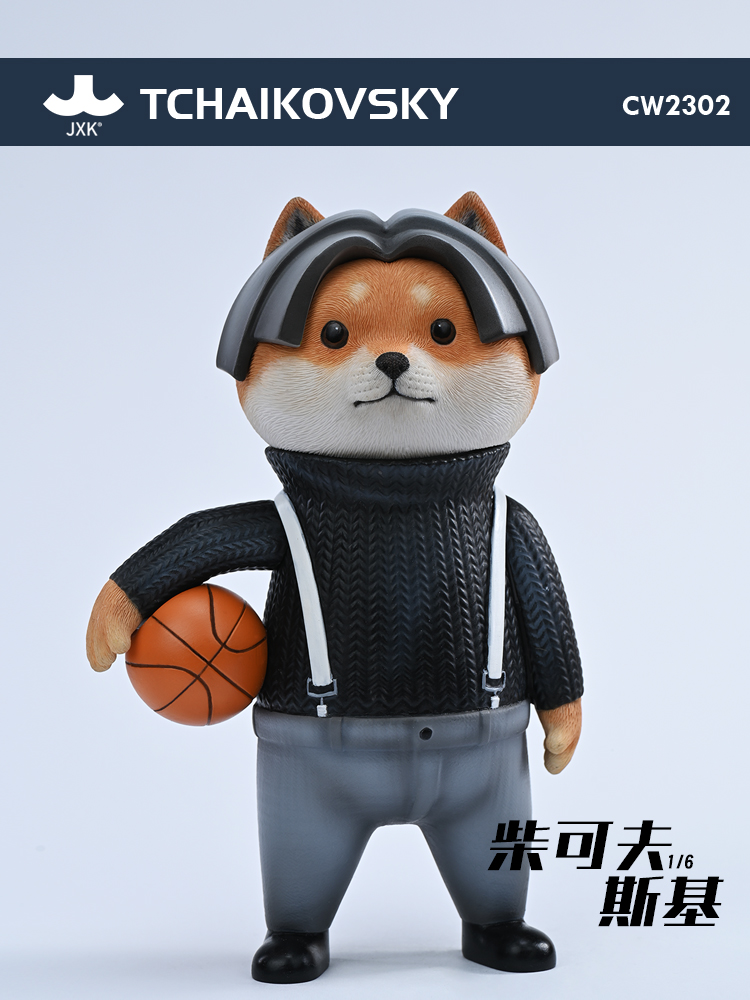 JXK柴犬柴斯基模型你太美打篮球练习生手办潮仿真玩动物桌面摆件