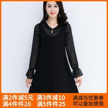 连衣裙200斤长袖 连衣裙 假两件中长款 加肥加大码 2019春秋新款 女装