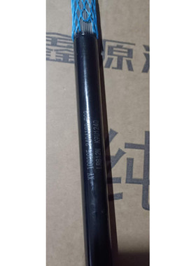 SRM鑫源新能源X30LEV新海狮EV 方向机转向器总成转向下轴