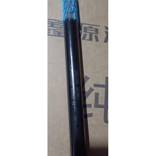 SRM鑫源新能源X30LEV新海狮EV 方向机转向器总成转向下轴
