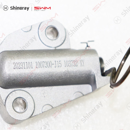 SRM鑫源金卡S1S2华晨金杯小海狮新海狮2024款正时液压张紧器-SJ15