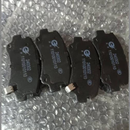 华晨鑫源金杯X30新海狮X30L货车T30T32X30LEV前制动片前刹车片