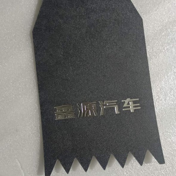 华晨金杯T30T32SRM鑫源汽车金卡S1S3T3新海豚EV后挡泥板挡泥皮,汽车零部件/养护/美容/维保,挡泥板,淘宝优惠券,粉丝福利购,淘宝优惠卷