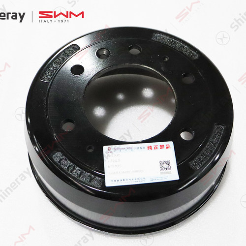 SRM鑫源T5LEV新能源刹车鼓