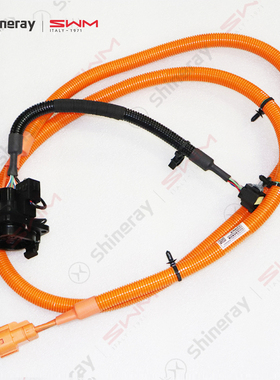 SRM鑫源新能源T5LEV充电插座32A交流充电插座-汇川电机地上铁