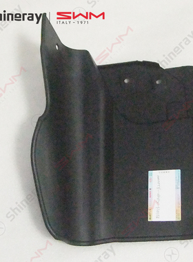 华晨金杯T50T52T5S金卡S1双排鑫源T50EV前轮挡泥板挡泥皮原厂配件