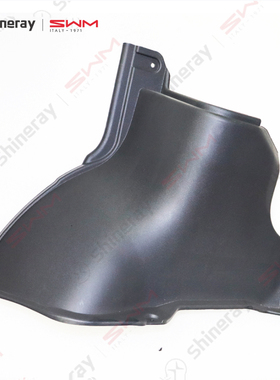 SRM鑫源金卡S6T5LEV金杯T5ST3T50Plus左右前轮罩装饰件轮罩盖板