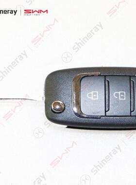 SRM鑫源金海狮小海狮S32金卡S6S1 X30LEV锁匙货车遥控器遥控钥匙