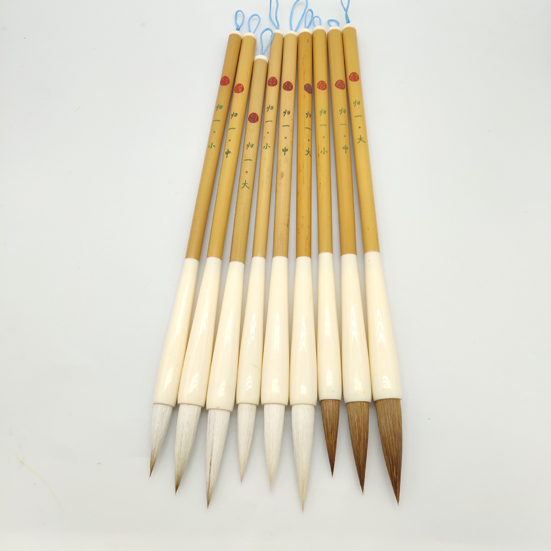 学生毛笔狼毫羊毫兼毫大中小软笔初学者国画书法笔套装