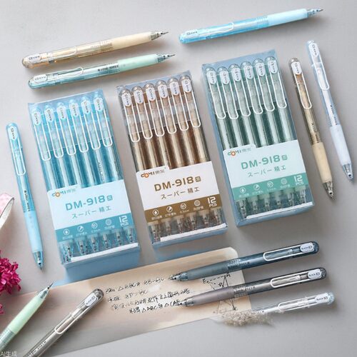 东米新品918精工按动中性笔日系简约高颜值刷题笔st针管头软护套