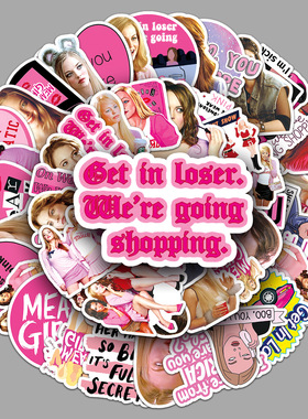 50张美剧贱女孩Mean Girls创意涂鸦装饰笔记本手机壳手账防水贴纸