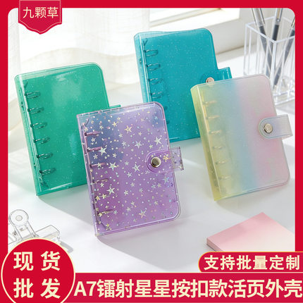 a7口袋本便携笔记本高颜值记事本diy手账本心系列日记本创意