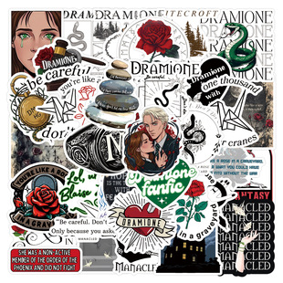 50张小说Alchemised赫敏与德拉克·马尔福的禁忌之恋人物复古贴纸