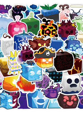 50张罗布乐思Roblox Blox Fruits贴纸装饰手账文具水杯电脑防水贴