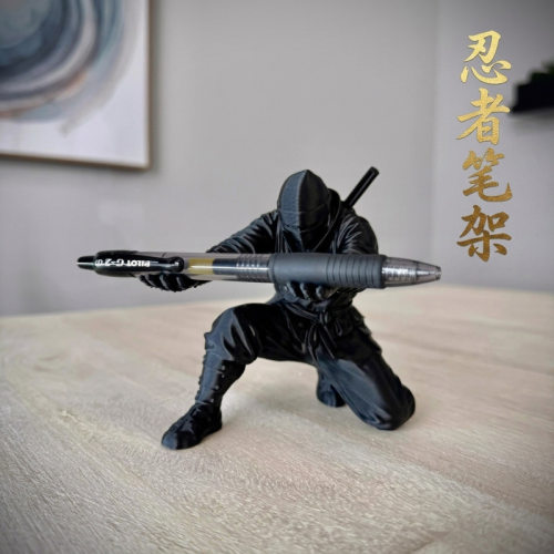 【忍者笔筒】创意桌面模型摆件3d打印桌面装饰摆件笔架文具可收纳