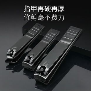 剪指甲刀小套装家用单个便携学生绅士风指甲钳斜口挖耳勺修甲