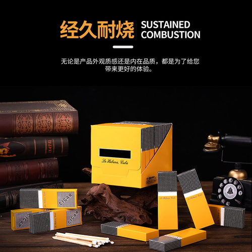 雪茄火柴10CM加长老式火柴 香薰火柴白桦木雪茄专用长火柴24包/盒