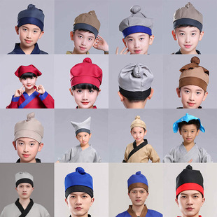 店小二古代平民百姓帽子儿童成人跑堂古代茶馆酒楼渔民商贩男女帽