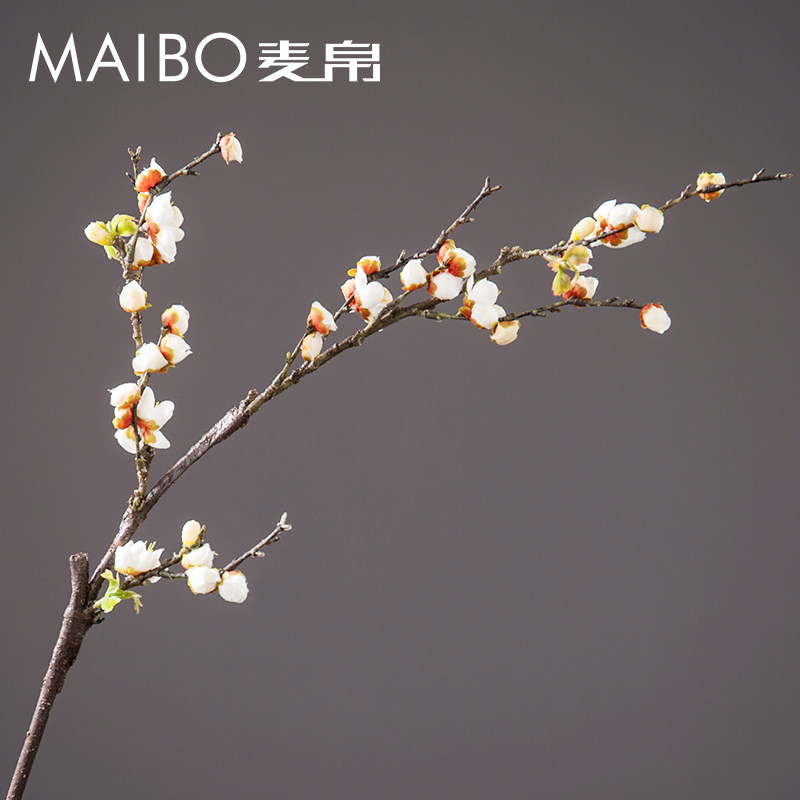 中式梅花骨朵仿真花大小枝客厅茶室桌面花瓶插花装饰花落地花摆件