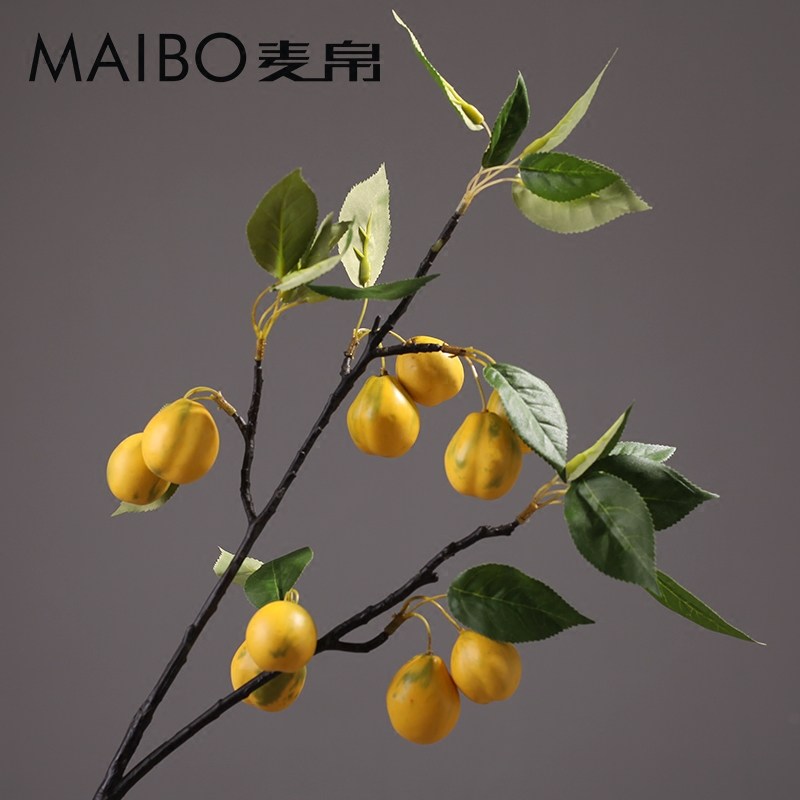 高仿真柠檬果仿真花果实果子树枝客厅餐桌样板间插花花艺花卉摆设