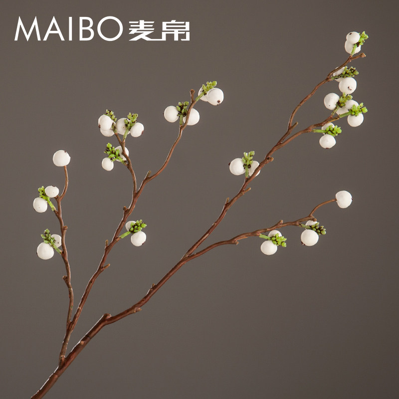 仿真白色浆果小白果仿真花客厅餐厅桌面花瓶田园插花假果子小野果