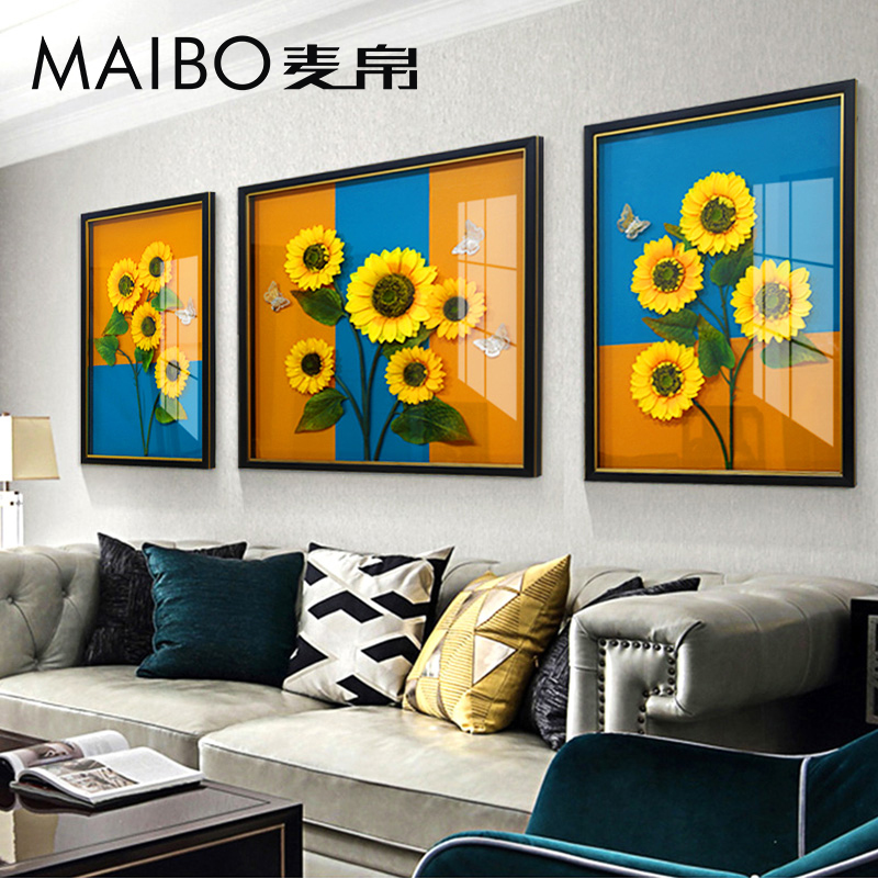 现代轻奢客厅沙发背景墙装饰画纯手工向日葵立体画挂