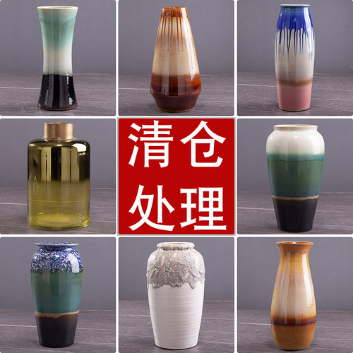 做旧复古陶瓷客厅花器
