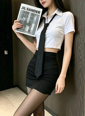 黑白经典纯欲套装 领带款短款白衬衫+紧身包臀裙 夜店直播制服