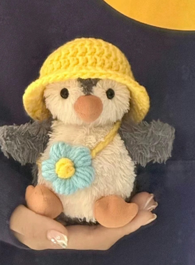 适用Jellycat花生企鹅挂件娃衣衣服配饰手工钩织帽子 可来图定制