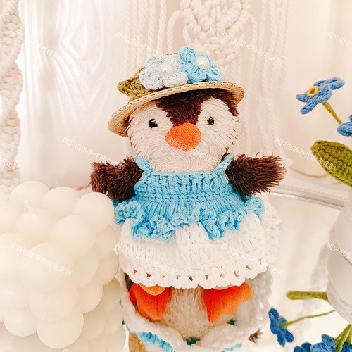 花生企鹅小衣服手工钩织娃衣礼物