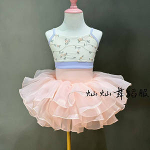 儿童舞蹈服女童夏季吊带连体