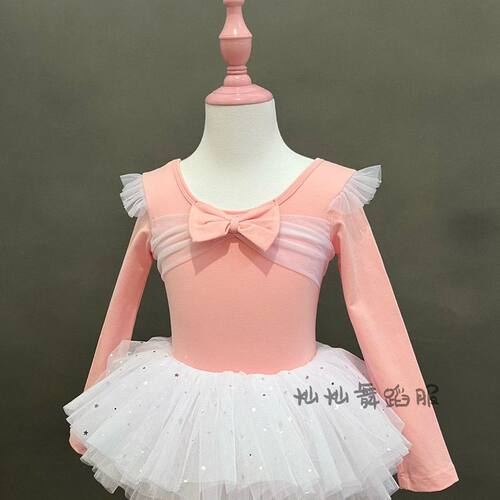 儿童女可爱长袖舞蹈服连体服纱裙套装民族舞练功服演出服中国舞