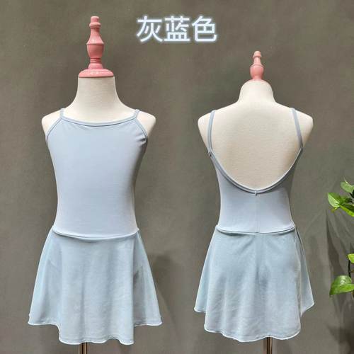 夏季儿童锦纶吊带练功服