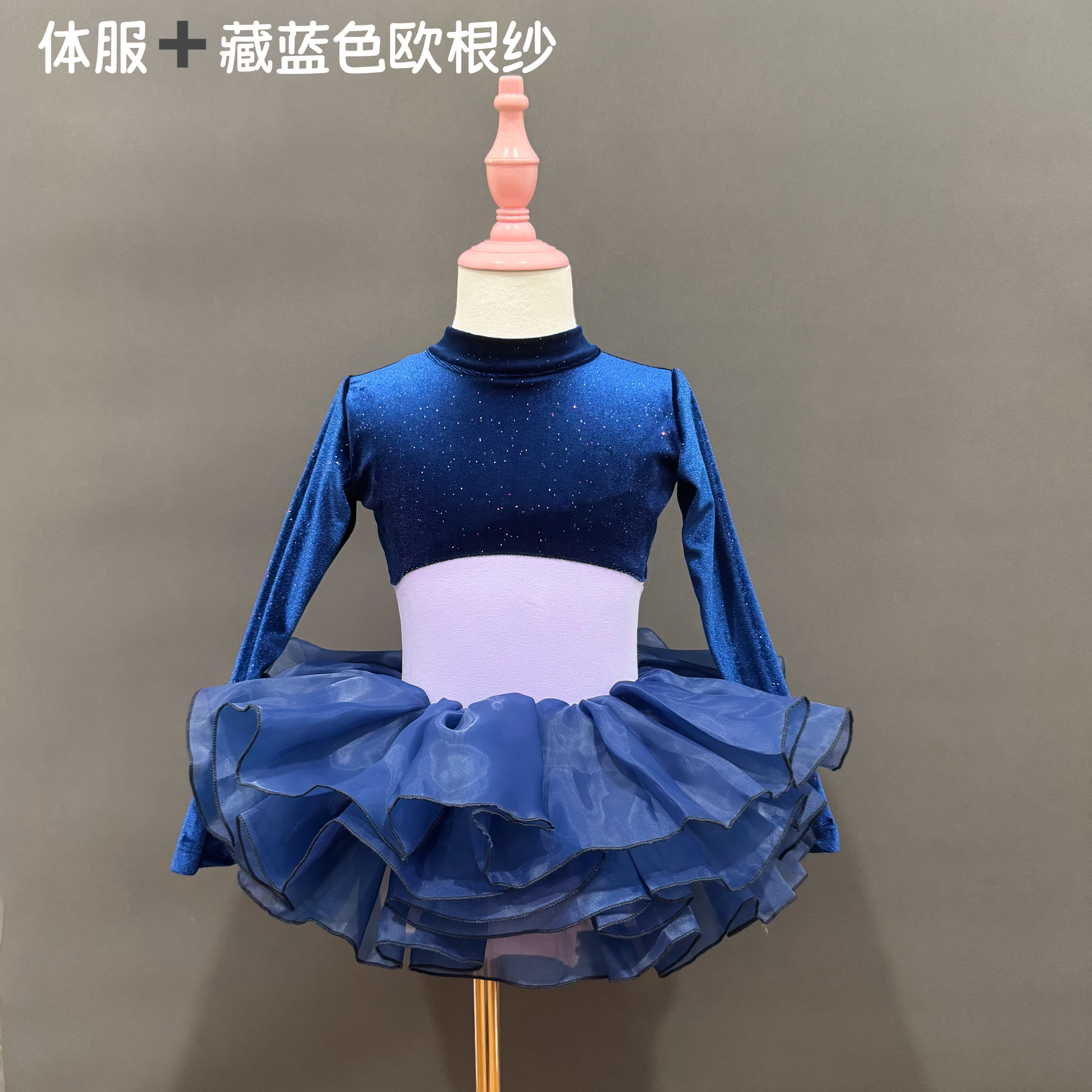 儿童秋天丝绒连体服拼接长袖高领中国舞民族舞练功服演出服芭蕾舞