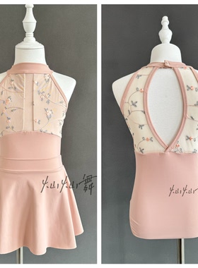儿童舞蹈裙舞蹈服舞身荷裙叶边艺考练功服女童芭短裙子蕾丝演出服