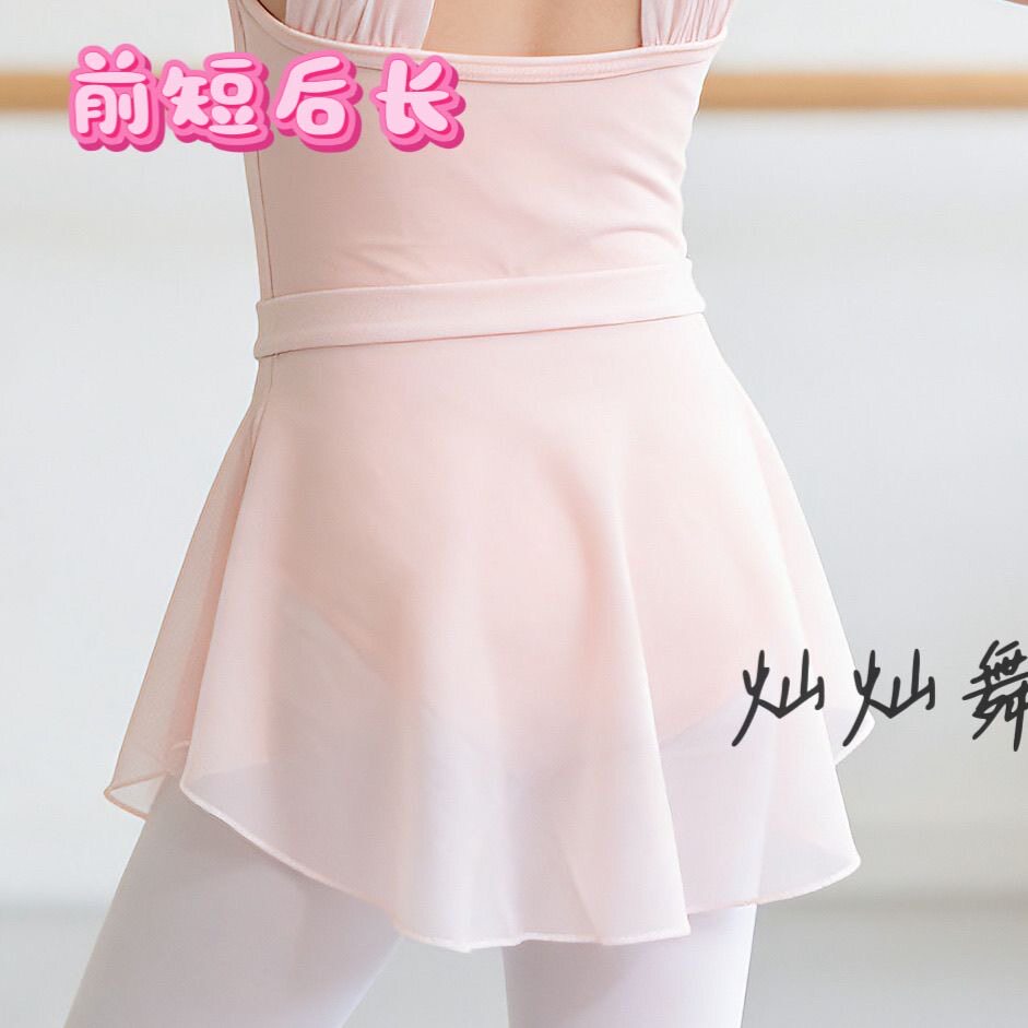 儿童舞蹈服女童夏季四季前短后长网纱裙芭蕾舞形体服中国舞演出服