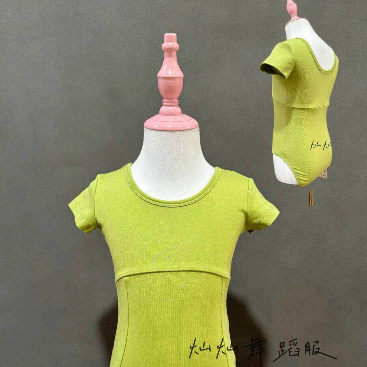 舞蹈服女童芭蕾舞练功服短袖艺考形体服儿童跳舞衣服夏季蓝色锦纶