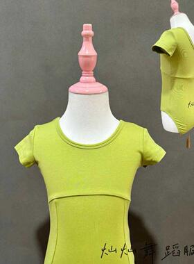 舞蹈服女童芭蕾舞练功服短袖艺考形体服儿童跳舞衣服夏季蓝色锦纶