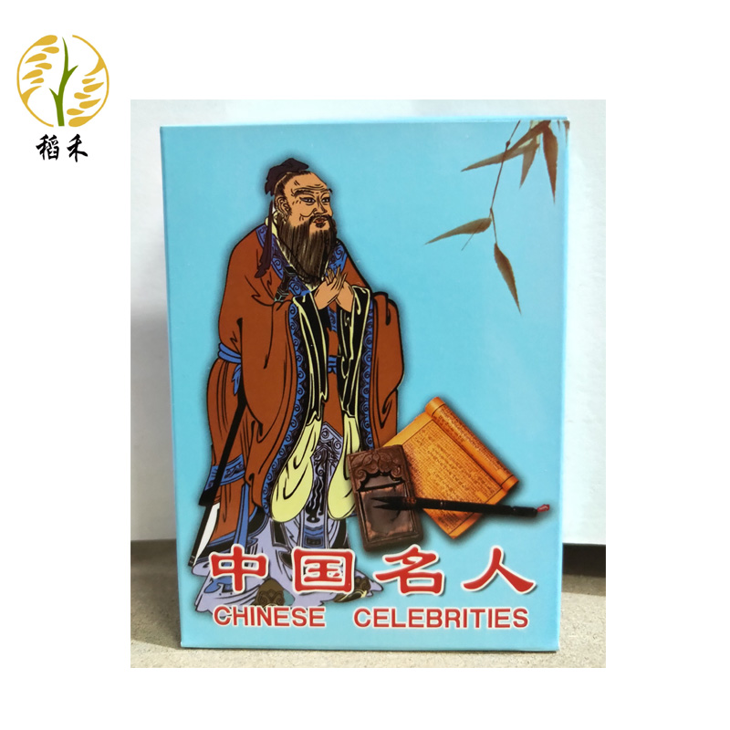 孔子杨家将门神十大圣人扑克牌