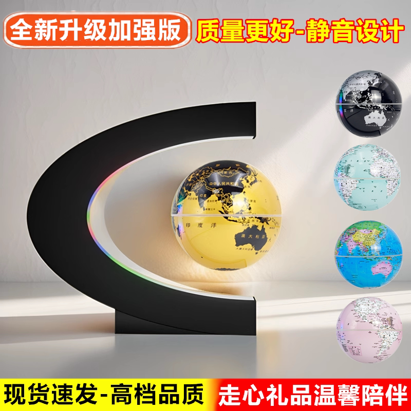 全新升级,质量更好,放心品质