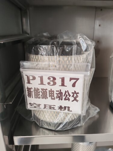 特吉力P1317双芯空滤适配新能源电动公交空压机空滤1317PU