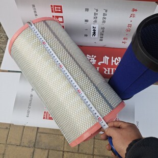 KW2442PU通口空气滤芯潍柴国六160重汽王牌新款757自卸车双通空滤