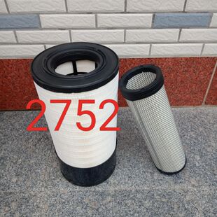 K2751空滤适配柳工850H铲车空滤广康徐工50装载机空气滤芯60C2472