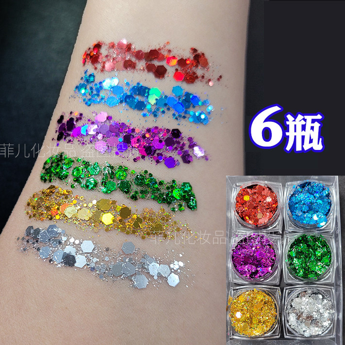 6瓶舞台妆啫喱亮片液体眼影闪粉星星亮晶晶脸贴六一化妆品
